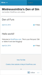 Mobile Screenshot of denofsins.wordpress.com