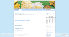 Desktop Screenshot of malayalamrecipes.wordpress.com