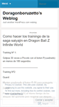 Mobile Screenshot of doragonboruzetto.wordpress.com