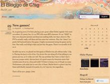 Tablet Screenshot of chigatana.wordpress.com