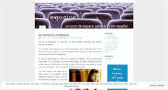 Desktop Screenshot of espacine.wordpress.com