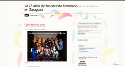 Desktop Screenshot of basketfemeninozaragoza.wordpress.com