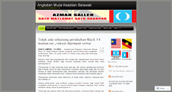 Desktop Screenshot of amksarawak.wordpress.com