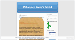 Desktop Screenshot of mohammedjawad.wordpress.com