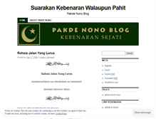 Tablet Screenshot of pakdnono.wordpress.com
