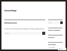 Tablet Screenshot of cococollage.wordpress.com
