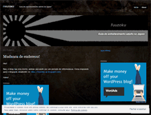Tablet Screenshot of fuuzoku.wordpress.com