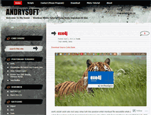 Tablet Screenshot of andrysoft.wordpress.com