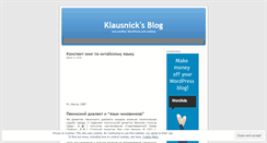 Desktop Screenshot of klausnick.wordpress.com