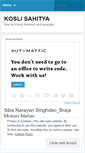 Mobile Screenshot of koslisahitya.wordpress.com