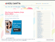 Tablet Screenshot of koslisahitya.wordpress.com