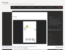 Tablet Screenshot of paipost.wordpress.com