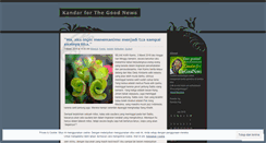 Desktop Screenshot of kandar4thegoodnews.wordpress.com