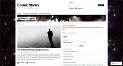 Desktop Screenshot of cosmicstories.wordpress.com