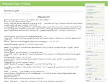 Tablet Screenshot of nishanthnair.wordpress.com