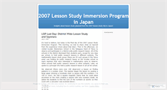 Desktop Screenshot of lsip.wordpress.com