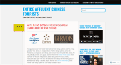 Desktop Screenshot of chinesetourists.wordpress.com