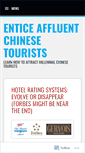 Mobile Screenshot of chinesetourists.wordpress.com