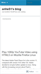 Mobile Screenshot of anhe51.wordpress.com