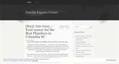 Desktop Screenshot of emeldakagawacorner.wordpress.com