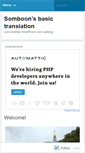 Mobile Screenshot of basictranslation.wordpress.com