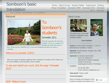 Tablet Screenshot of basictranslation.wordpress.com