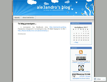 Tablet Screenshot of ale3andro.wordpress.com