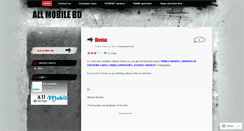 Desktop Screenshot of allmobilebd.wordpress.com