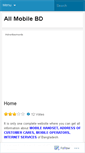 Mobile Screenshot of allmobilebd.wordpress.com