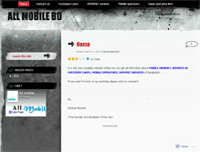 Tablet Screenshot of allmobilebd.wordpress.com