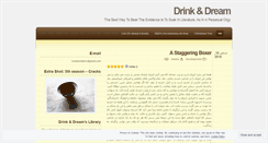 Desktop Screenshot of drinkanddream.wordpress.com
