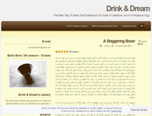 Tablet Screenshot of drinkanddream.wordpress.com