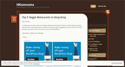 Desktop Screenshot of hkomnoms.wordpress.com