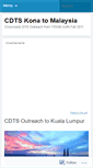 Mobile Screenshot of cdtskona.wordpress.com