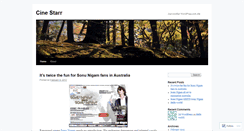 Desktop Screenshot of cinestarevents.wordpress.com