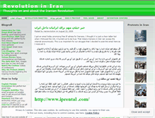 Tablet Screenshot of iranrevolution.wordpress.com