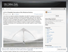 Tablet Screenshot of lifeculturegeekstuff.wordpress.com