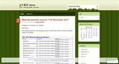 Desktop Screenshot of nhps3b2011.wordpress.com