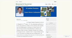 Desktop Screenshot of kannalakshminarayana.wordpress.com