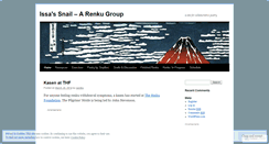 Desktop Screenshot of issassnail.wordpress.com