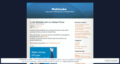 Desktop Screenshot of mektoube.wordpress.com