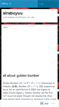 Mobile Screenshot of airabuyuu.wordpress.com