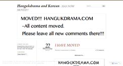 Desktop Screenshot of hangukdrama.wordpress.com