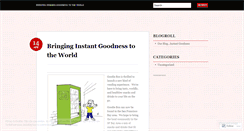 Desktop Screenshot of goodieboxvending.wordpress.com