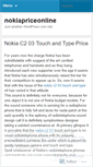 Mobile Screenshot of nokiapriceonline.wordpress.com