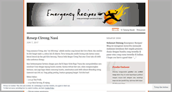 Desktop Screenshot of emergencyrecipes.wordpress.com