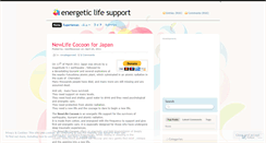 Desktop Screenshot of newlifecocoon.wordpress.com