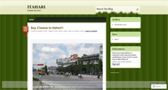 Desktop Screenshot of itahari.wordpress.com