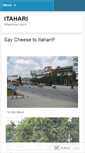 Mobile Screenshot of itahari.wordpress.com