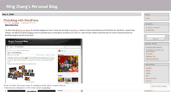 Desktop Screenshot of ningzhang.wordpress.com